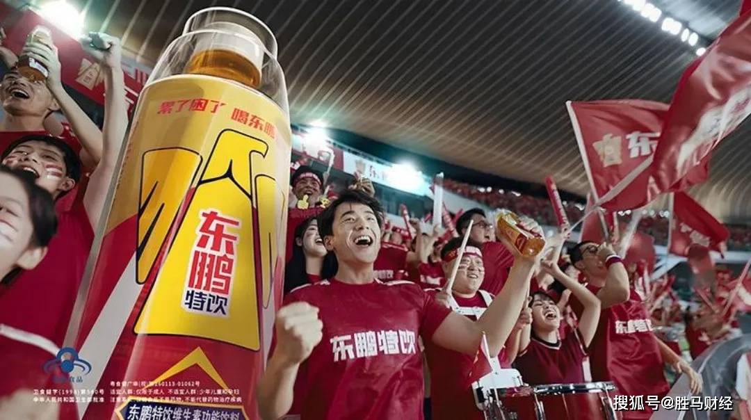 东鹏饮料：功能性饮料巨头崛起