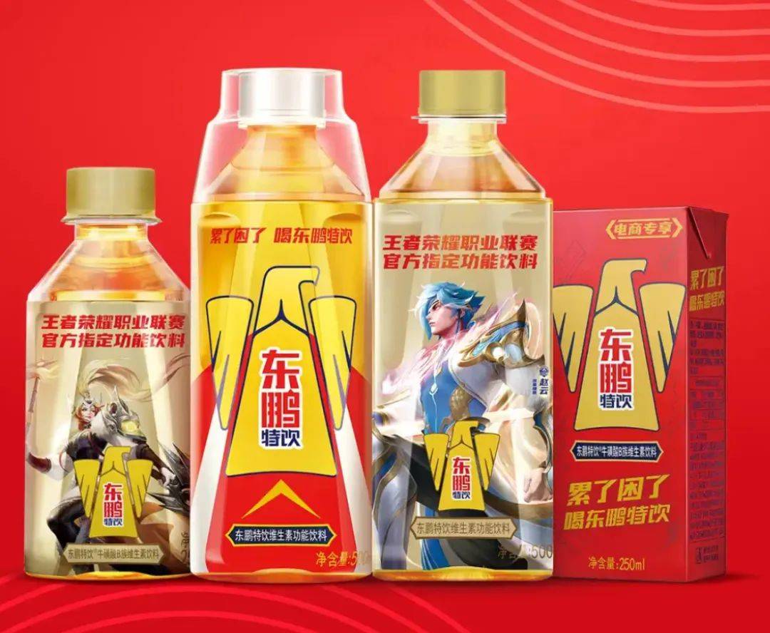 东鹏饮料，“解渴”国际化