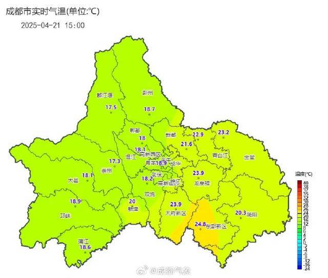 四川逐渐降温超10℃！成都将迎降温降雨