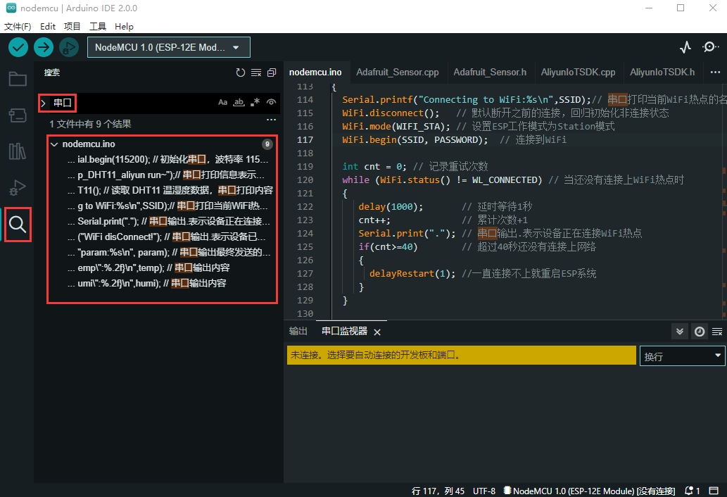 IDEX(idex英语) IDEX(idex英语)