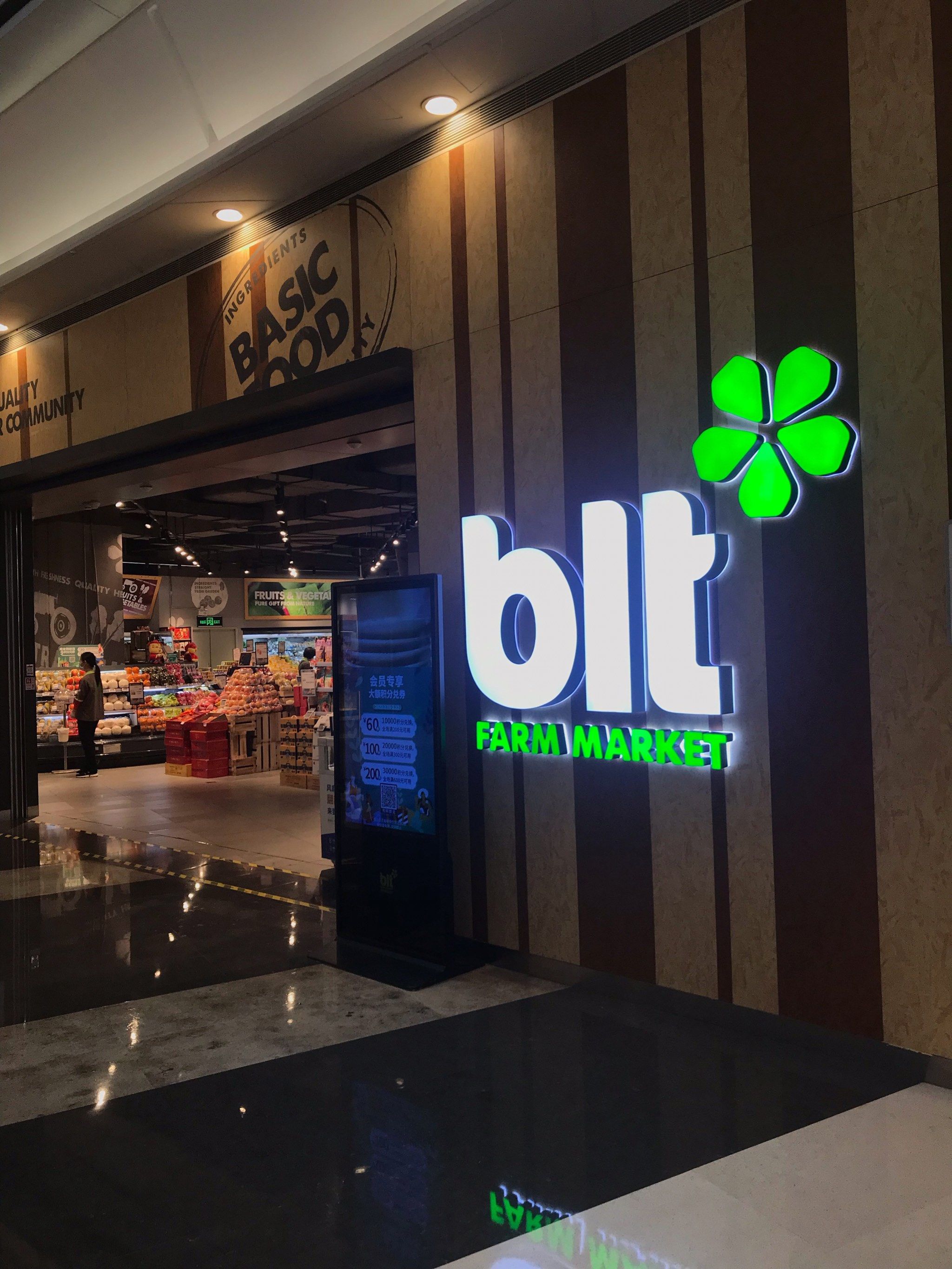 BitC(bitch的中文) BitC(bitch的中文)