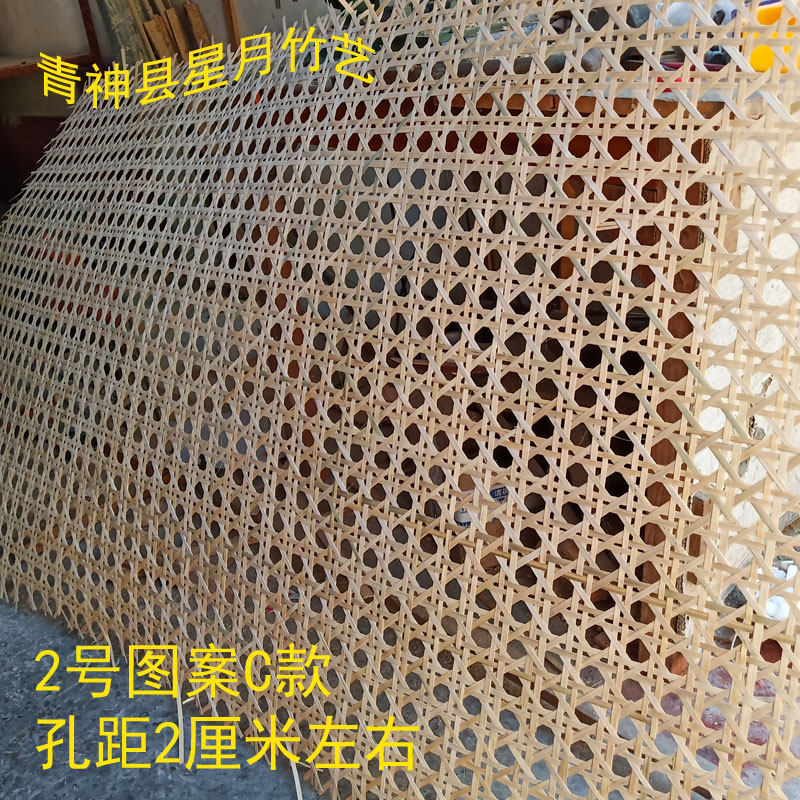 T网(土屋安娜歌曲) T网(土屋安娜歌曲)