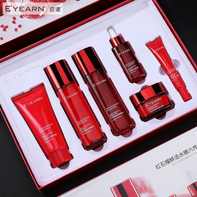 yearn(yearn的过去式) yearn(yearn的过去式)