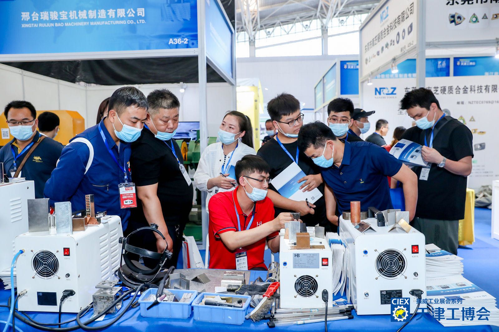 CIEX(瓷俄训诫文)