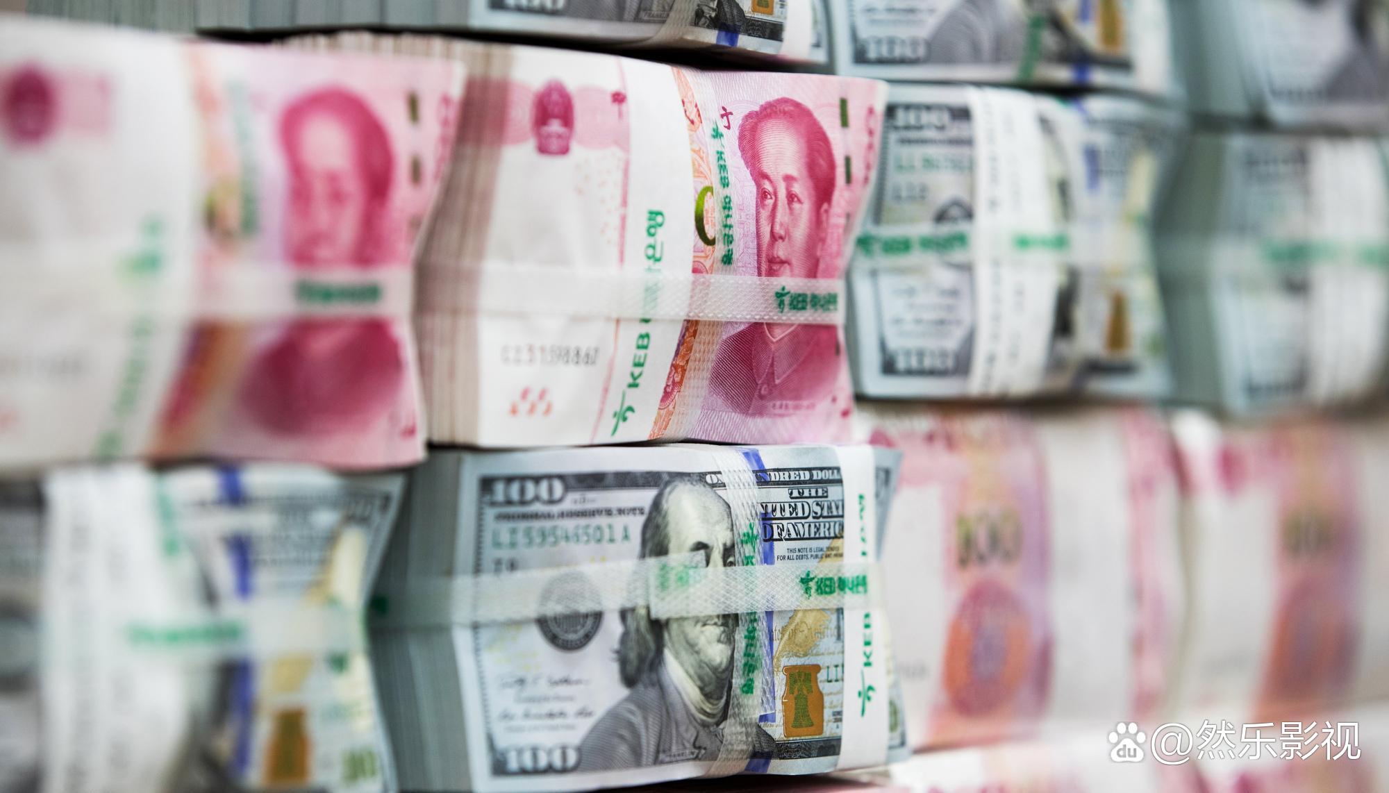 新币全球站(新币交易全球站下载) 新币全球站(新币交易全球站下载)