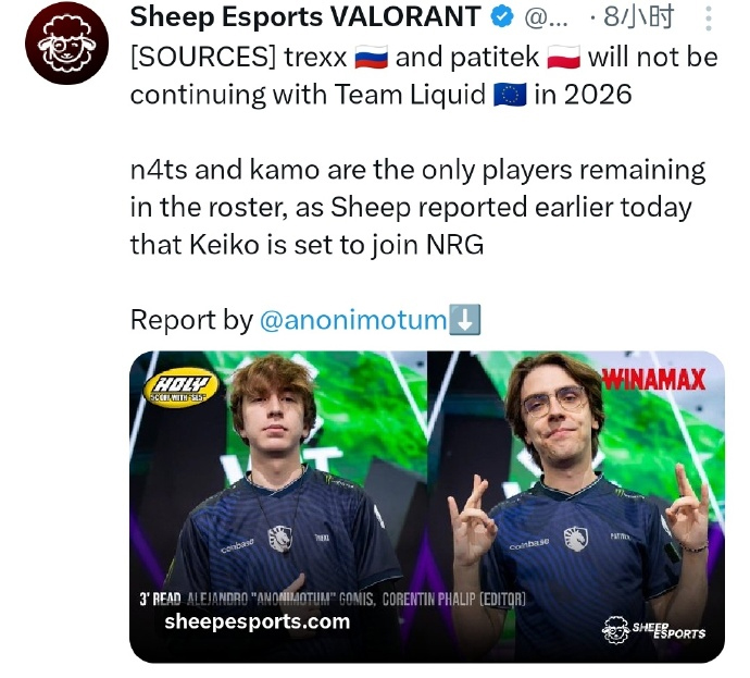 TREX(突然恶心头晕)