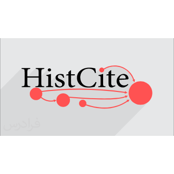 CITEX(此特凶言之所自生而暴人之道翻译) CITEX(此特凶言之所自生而暴人之道翻译)