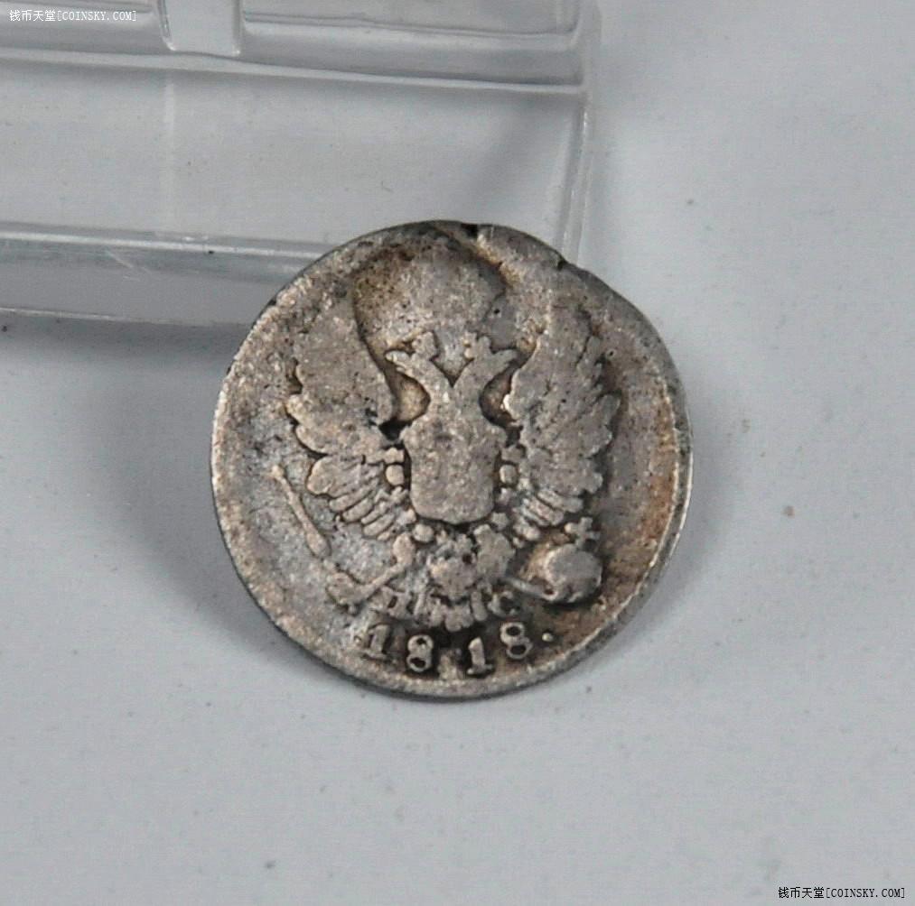 币扬(泌阳天气) 币扬(泌阳天气)