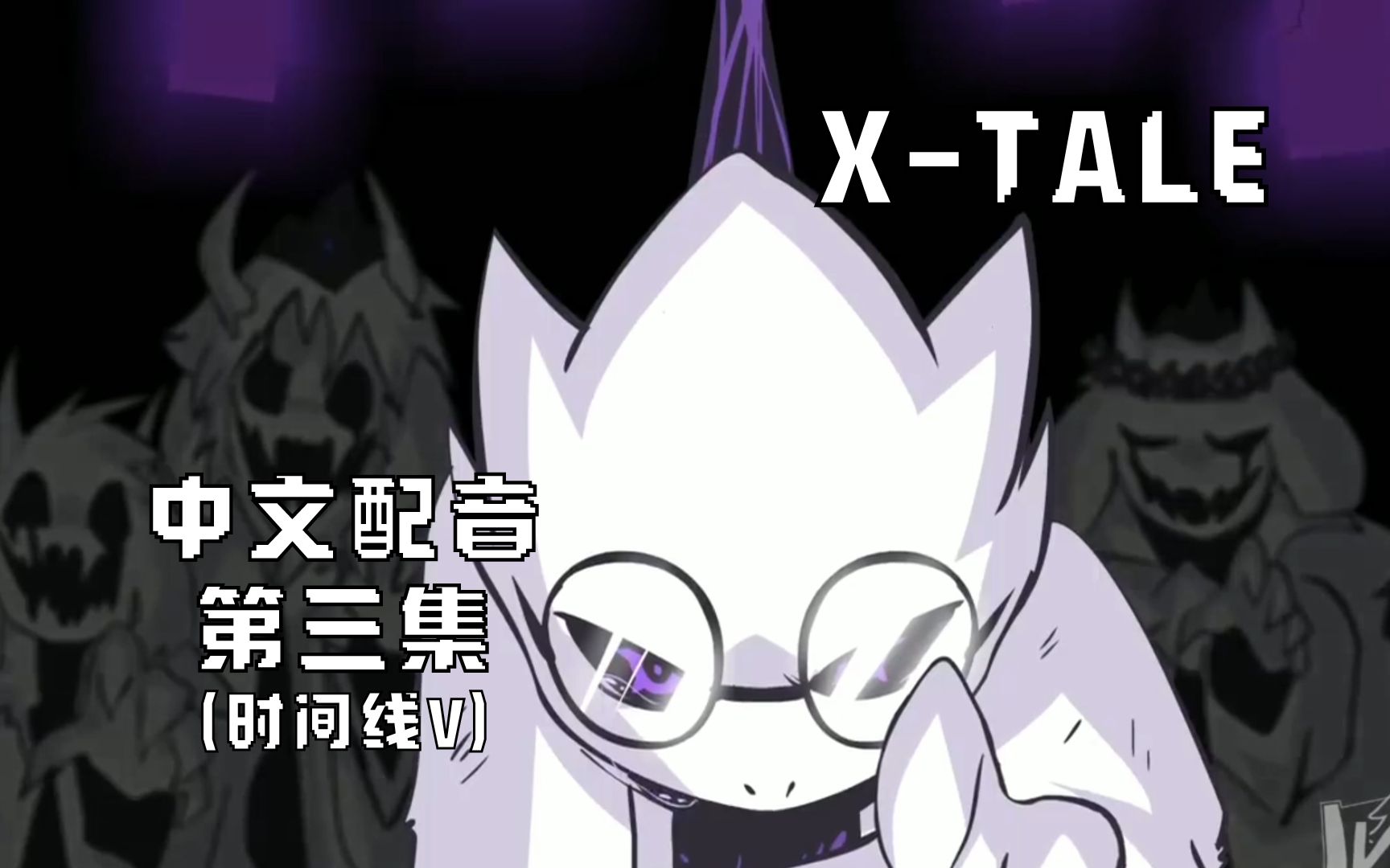 Tidex(体德校长李维德) Tidex(体德校长李维德)