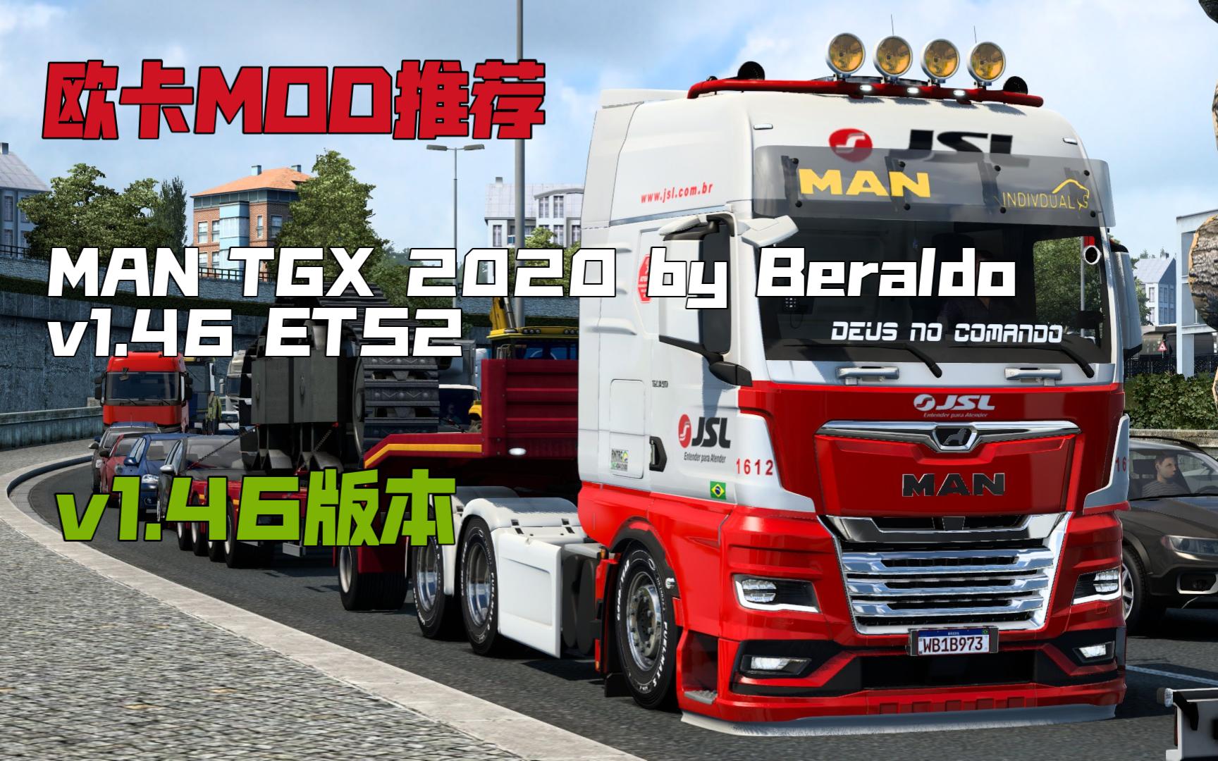 TGCX(台共蔡孝乾) TGCX(台共蔡孝乾)