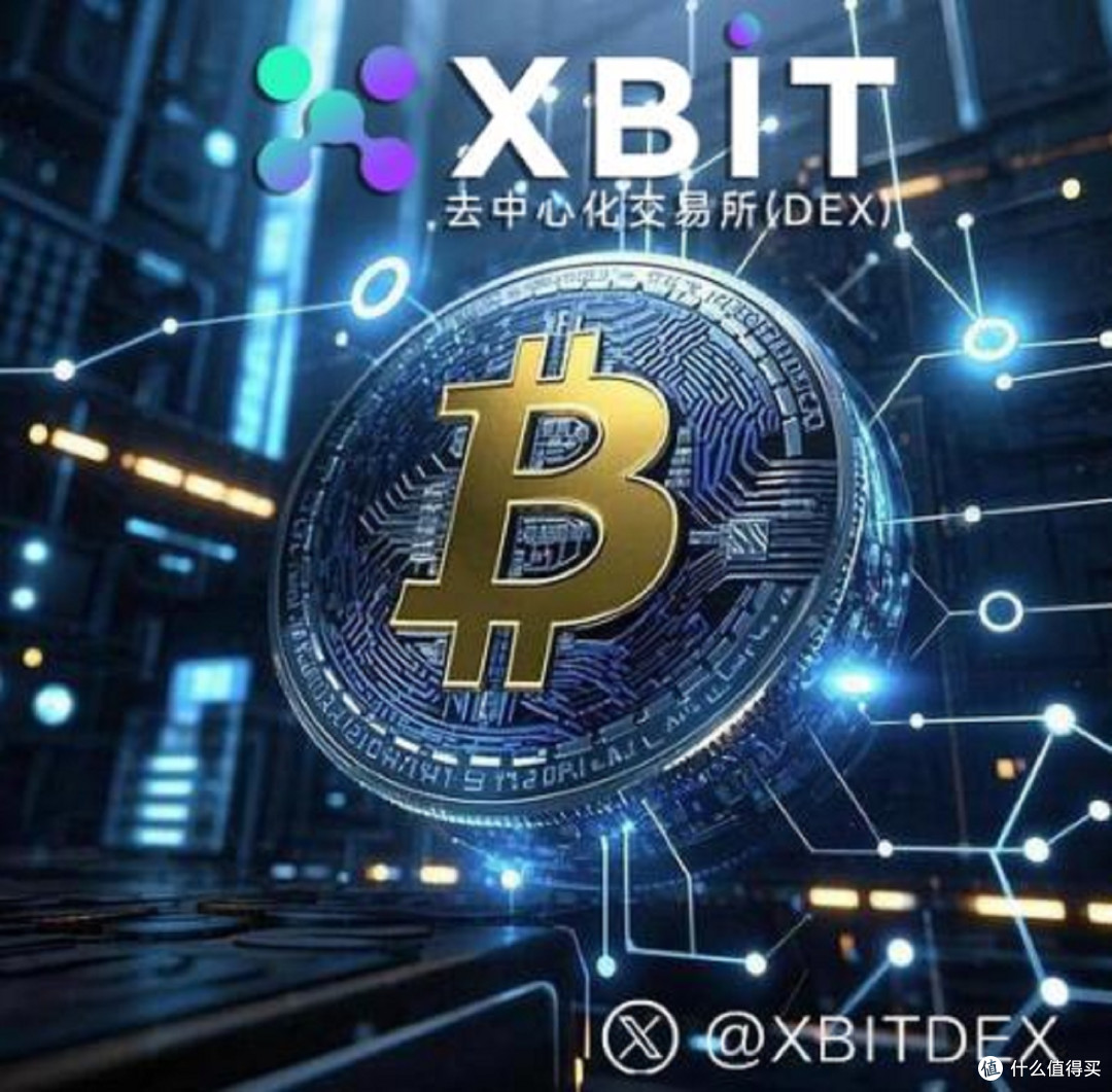 币网(BiKing币网)