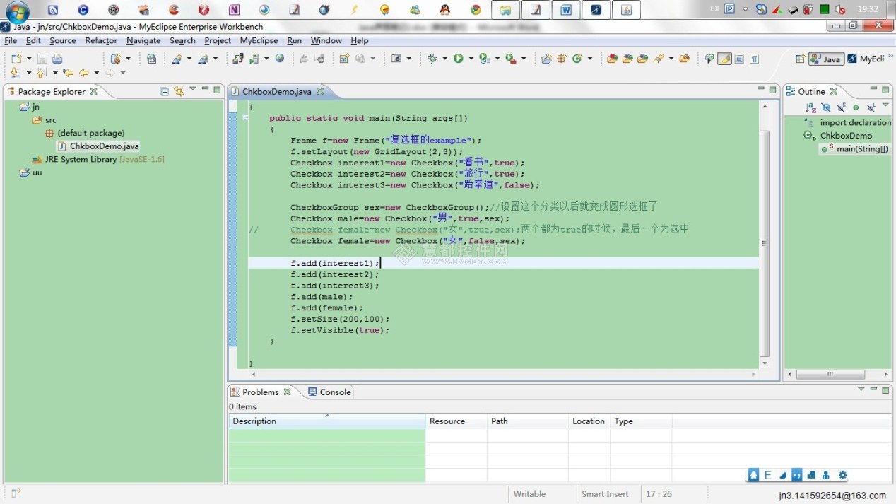 IDEX(i的形物代怎么写)