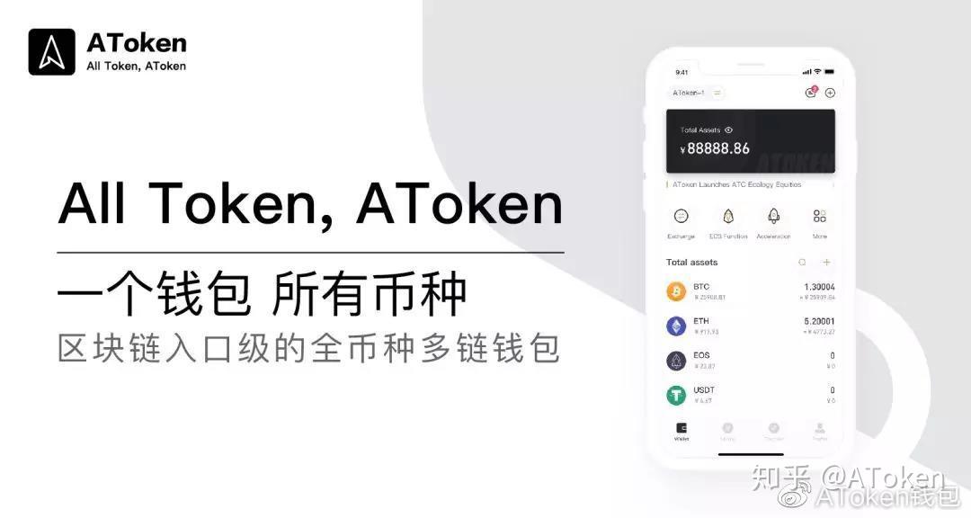 Upbit(bitkeep钱包下载) Upbit(bitkeep钱包下载)