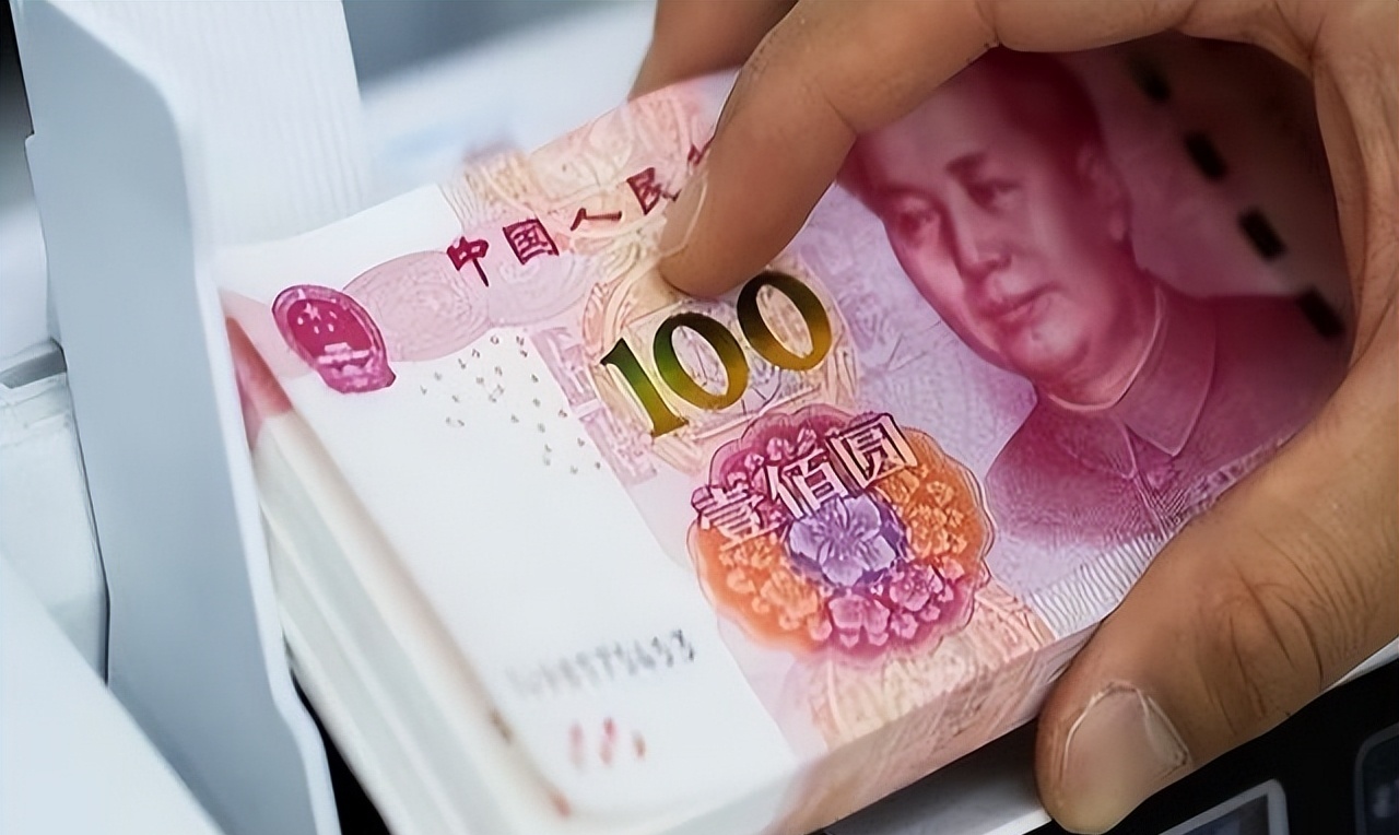 币在(币在新华字典多少页)