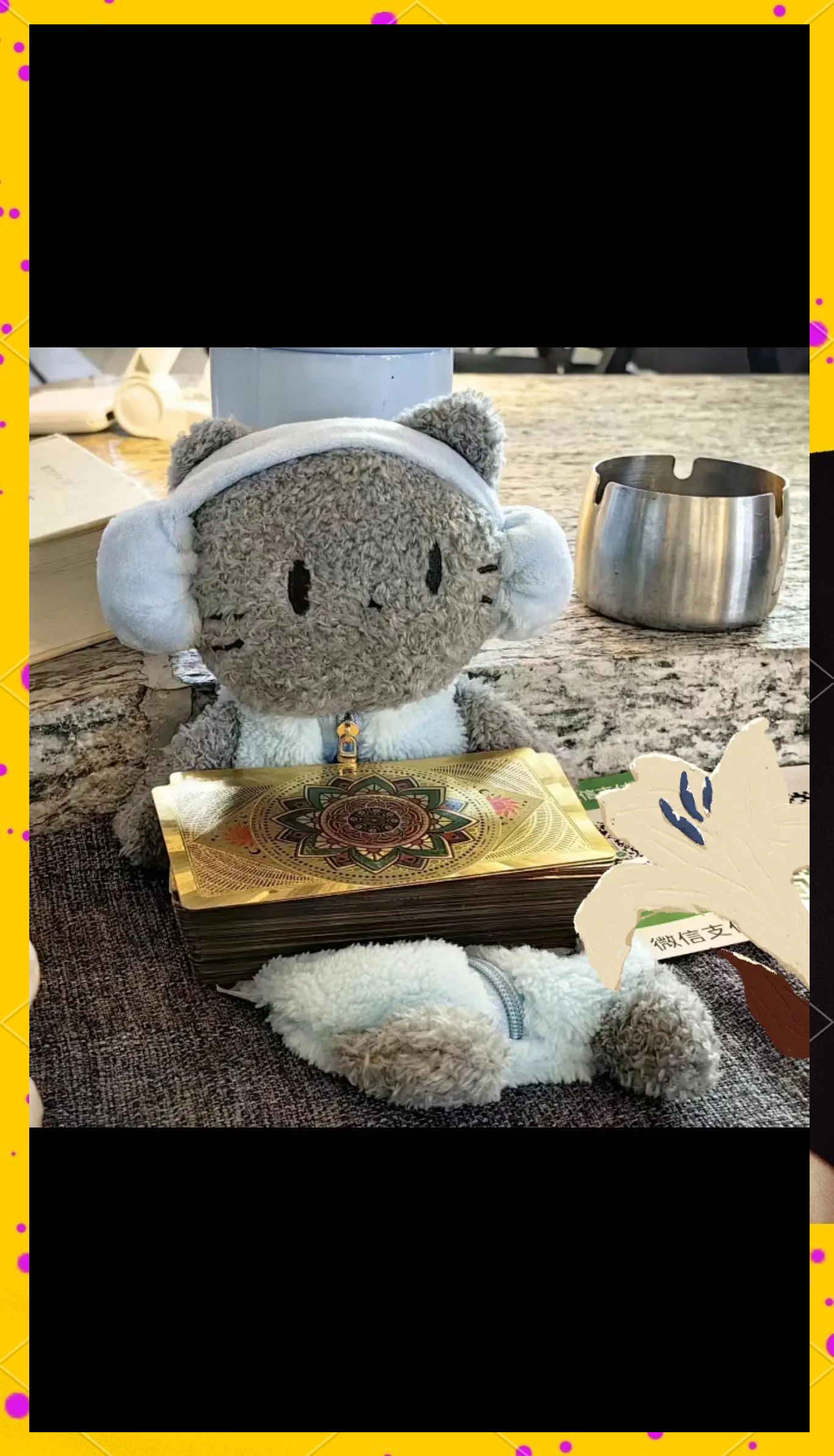 币星BitSG(币星交易所全球排名)