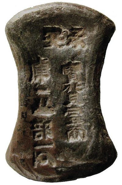 安银(安银e贷现在叫什么) 安银(安银e贷现在叫什么)