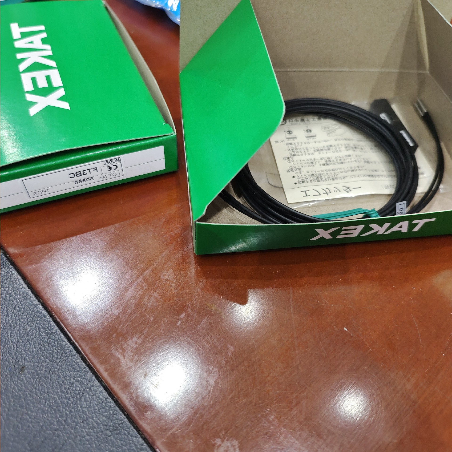 FTX(ftx交易平台)