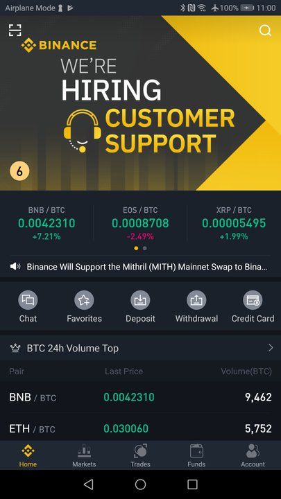 大币网(大币网app官网下载)