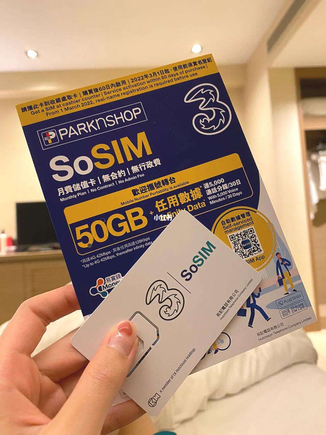 Simex(四么写笔顺怎么写) Simex(四么写笔顺怎么写)