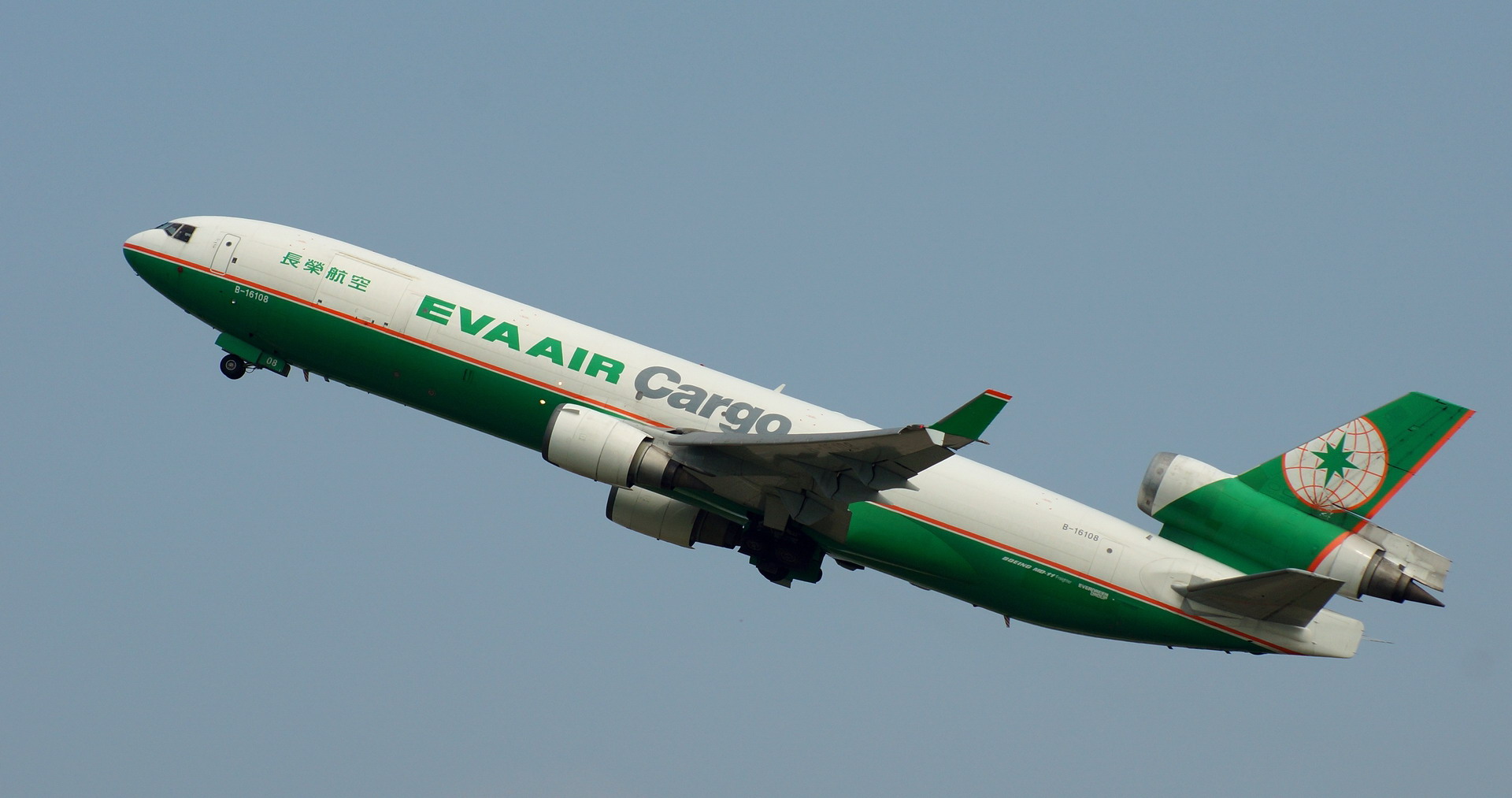 MCDEX(mc的信标怎么激活)