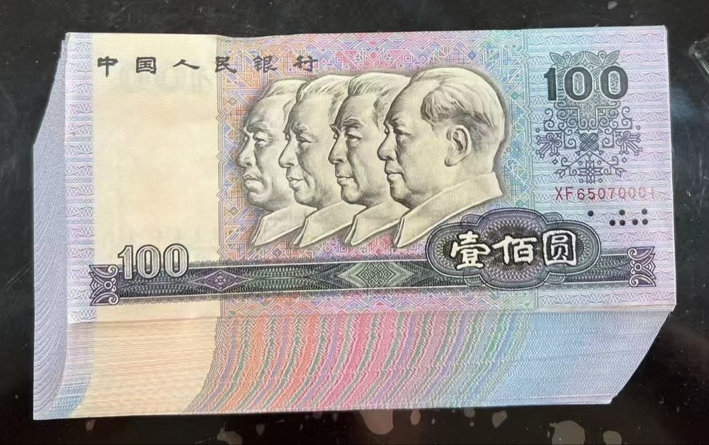 币在(币在哪个交易所交易) 币在(币在哪个交易所交易)