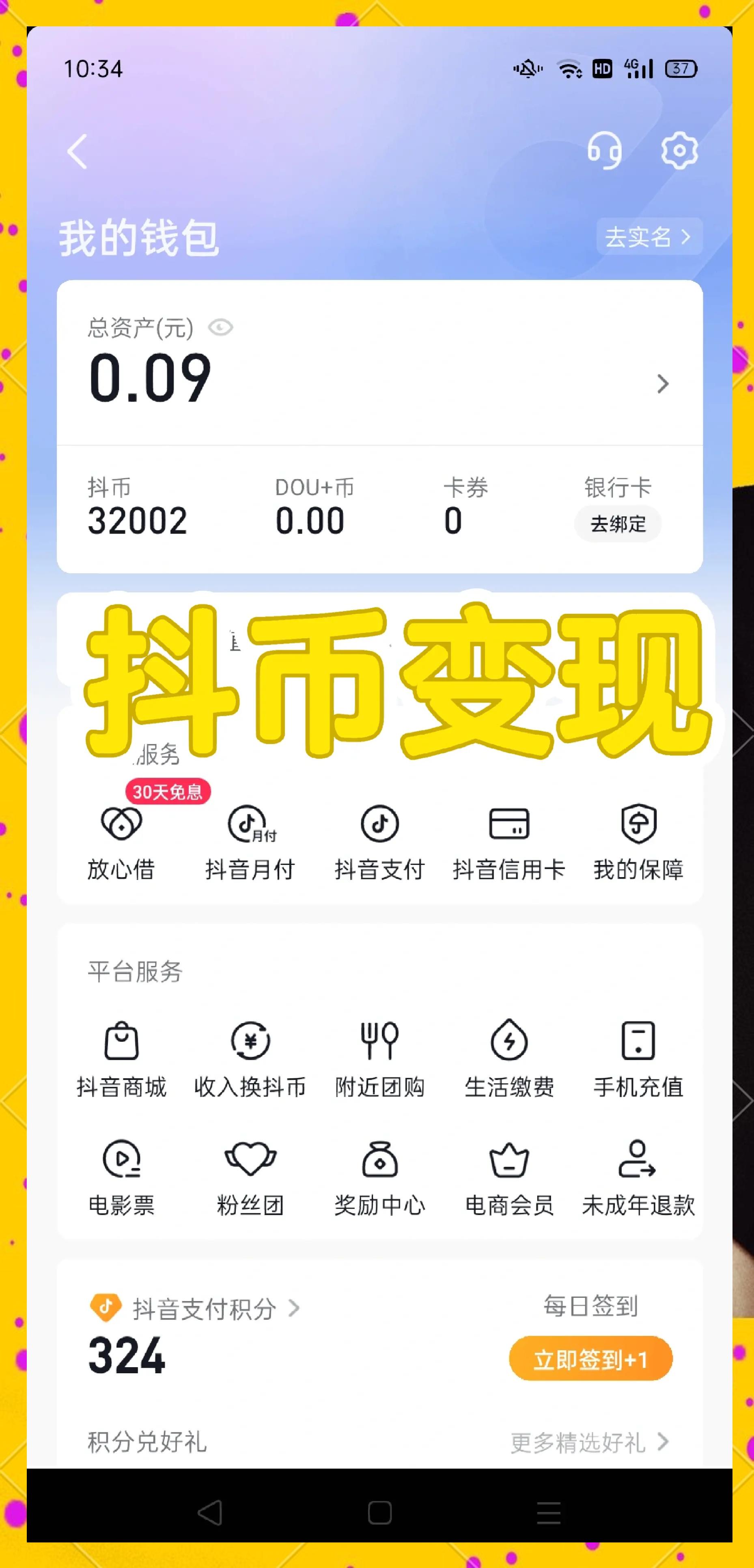 炒币网(炒币网贷可以戒掉吗知乎) 炒币网(炒币网贷可以戒掉吗知乎)