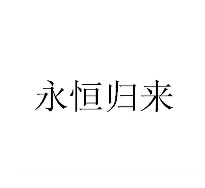 畅思(畅思得电子有限公司) 畅思(畅思得电子有限公司)