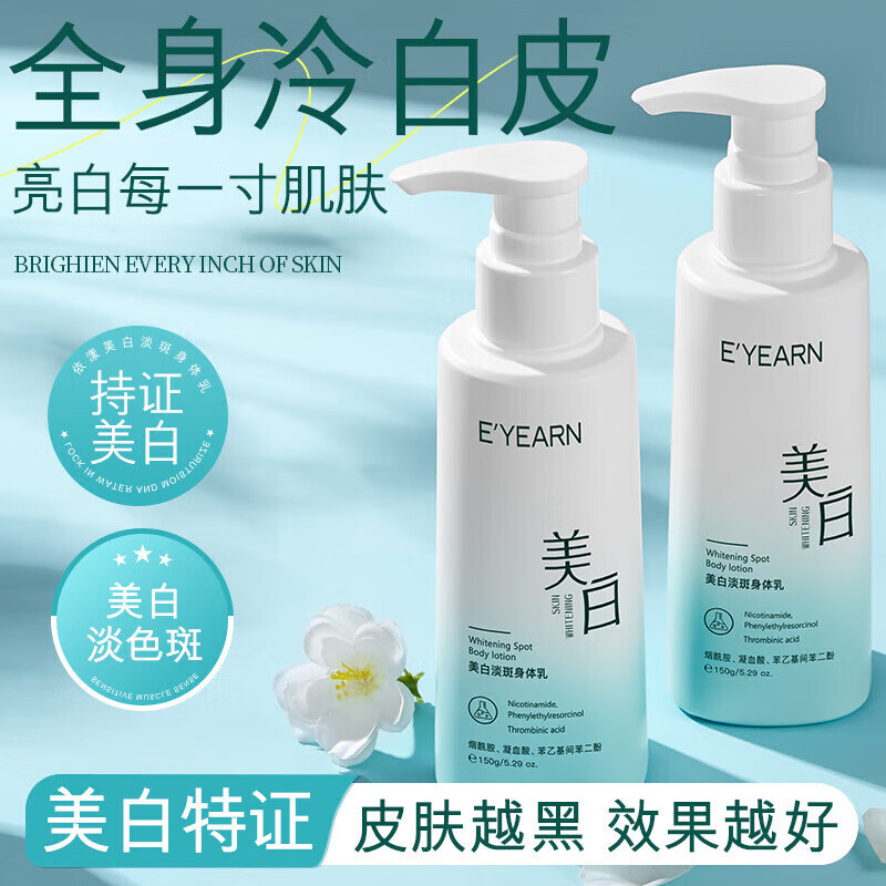 yearn(yearn to) yearn(yearn to)