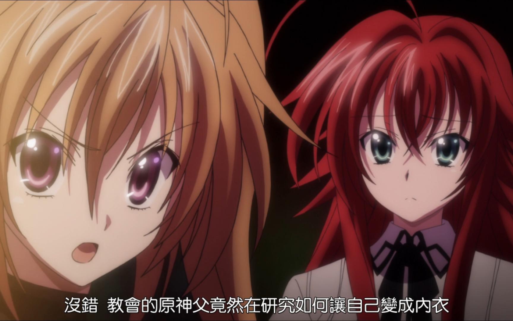 DXD(丹霞地貌) DXD(丹霞地貌)