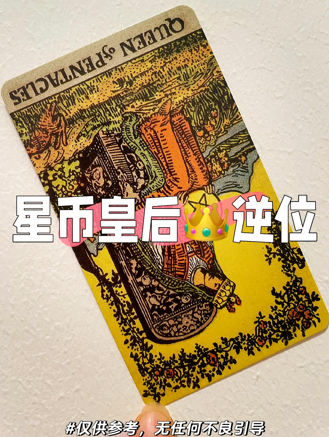 币星BitSG(币星交易所app官网下载)