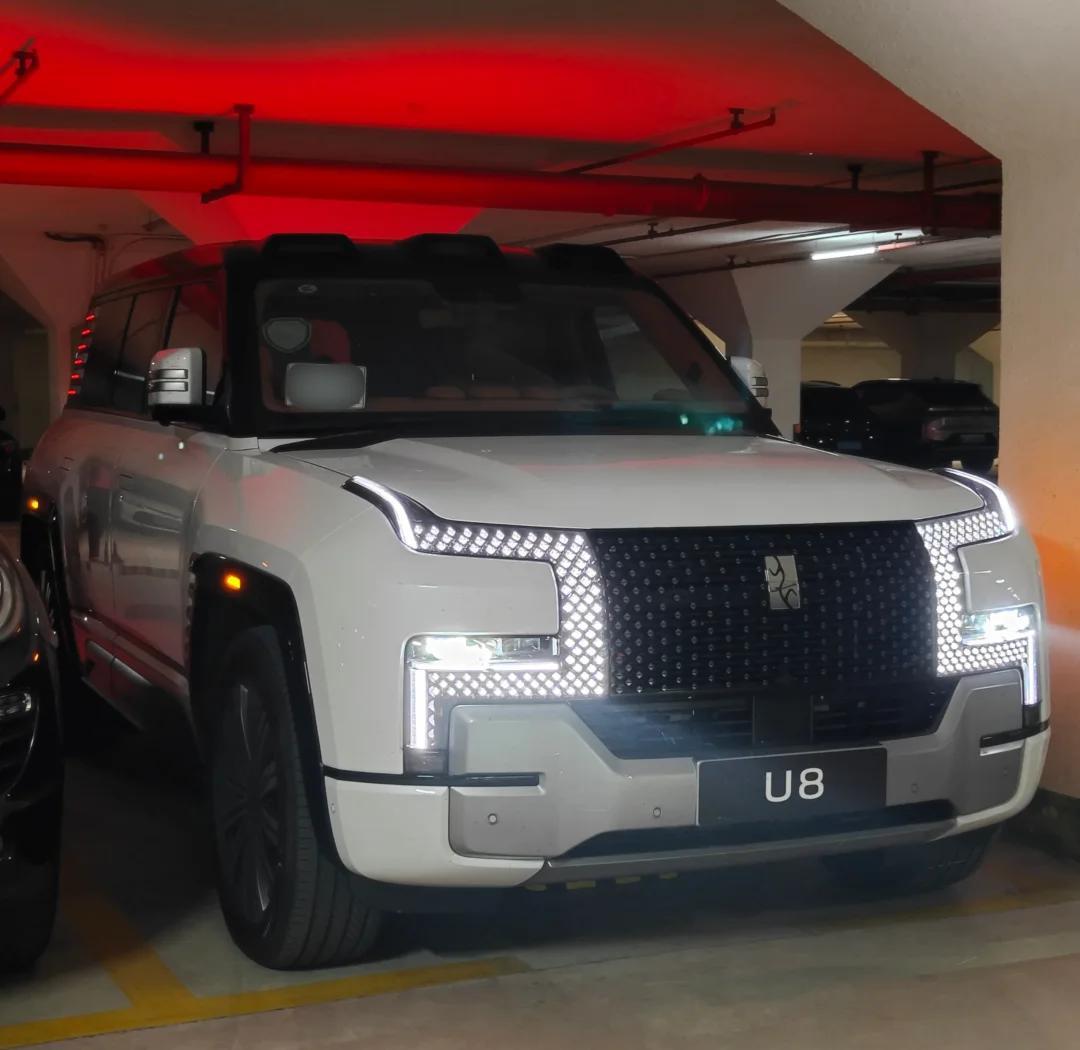 U8(u8系统) U8(u8系统)