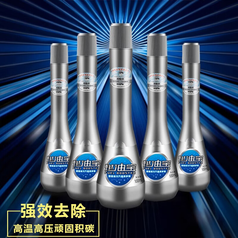 雷盾(雷盾防火涂料)