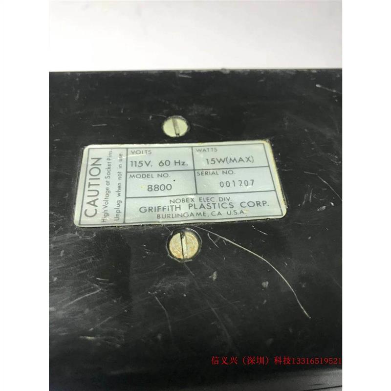 BEX(be小说天花板言情)