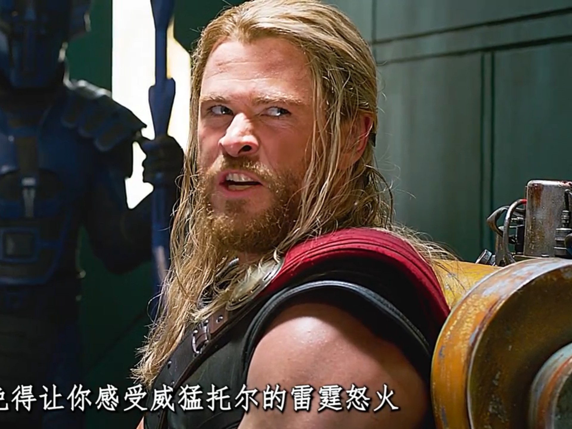 雷神(雷神扮演者) 雷神(雷神扮演者)