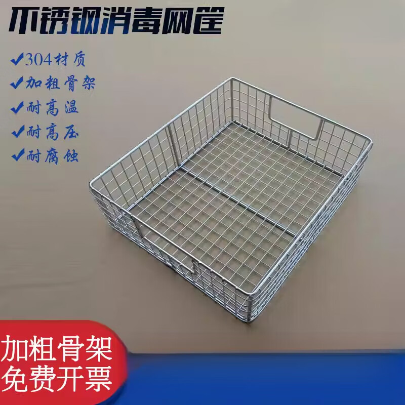 波网(波网名好听又吸引人)