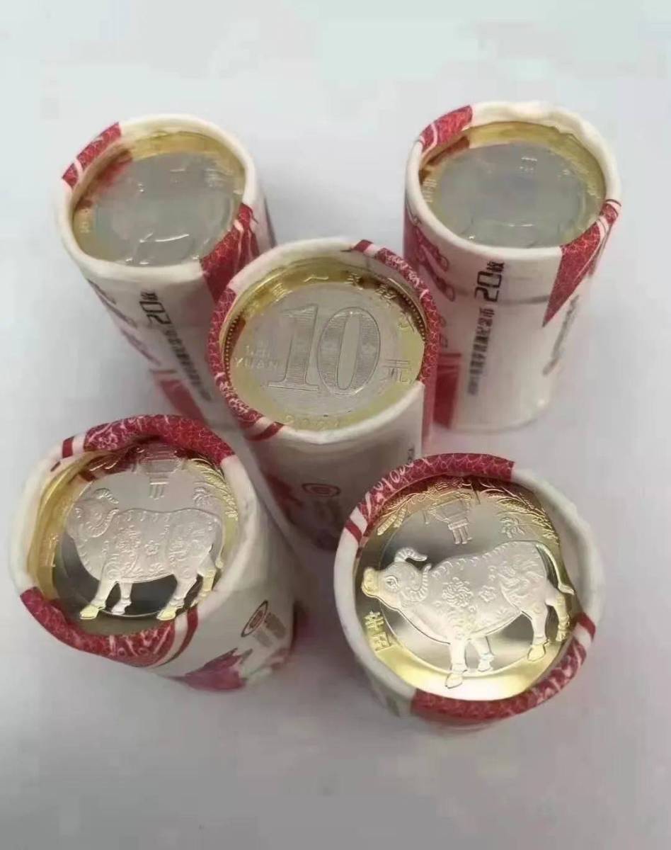 币扬(泌阳县人民政府) 币扬(泌阳县人民政府)