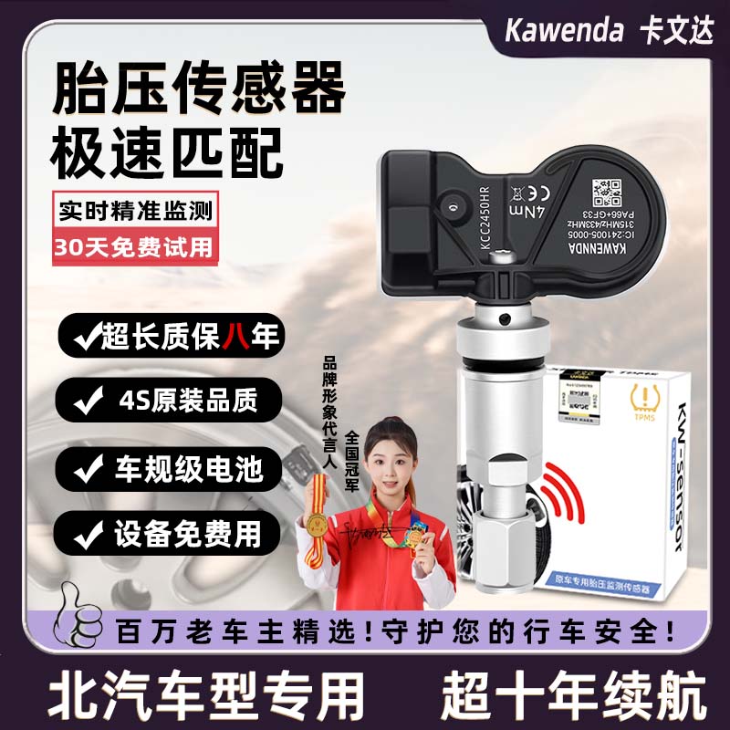 BJEX(并肩而行的近义词) BJEX(并肩而行的近义词)