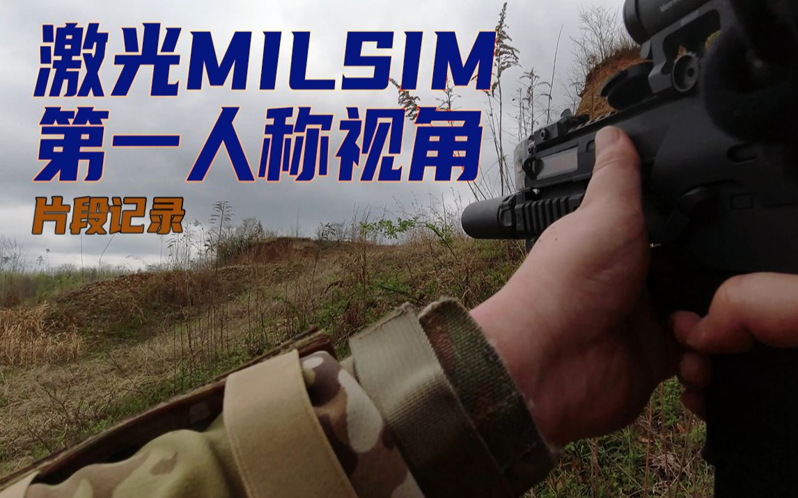 Simex(SIMEX新加坡有多少种货币的期货合约)