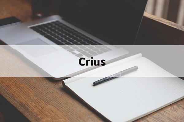 Crius(Crius Financial Group)