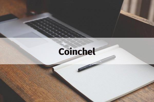 Coinchel(coincheck)